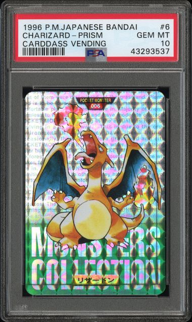 1996 POKEMON JAPANESE BANDAI CARDDASS VENDING #6 CHARIZARD-PRISM PSA 10 - 537