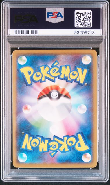 2018 POKEMON JAPANESE SM PROMO #288 PIKACHU MUNCH: A RETROSPECTIVE PSA 10 - 713