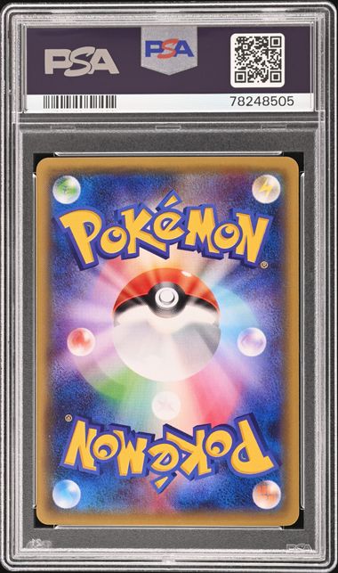 2016 POKEMON JAPANESE XY PROMO #207 PONCHO MEGA CHARIZARD X PIKACHU SPECIAL BOX PSA 10 - 505
