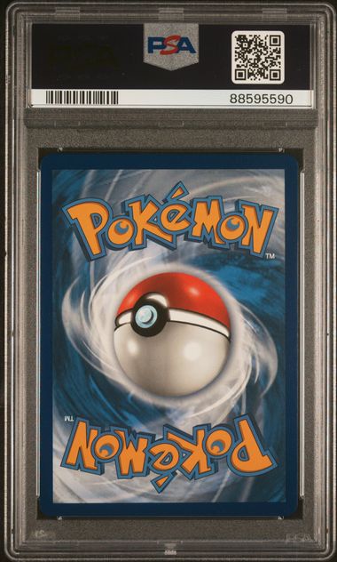 2018 POKEMON SUN & MOON ULTRA PRISM #151 FA/LILLIE ULTRA PRISM PSA 10 - 590