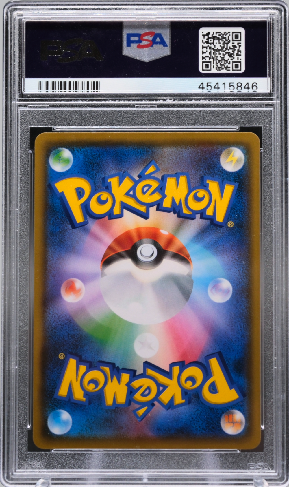 2018 POKEMON JAPANESE SM PROMO #289 MIMIKYU MUNCH: A RETROSPECTIVE PSA 10 -846