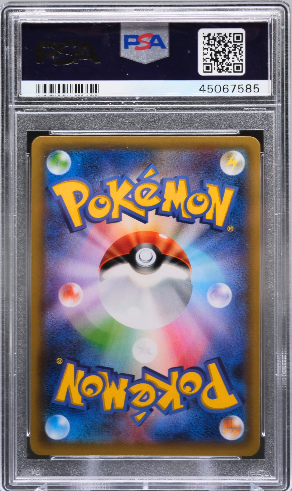 2016 POKEMON JAPANESE XY PROMO #230 PONCHO- WEAR.PIKACHU RAYQUAZA P.W. BOX PSA 10 - 585