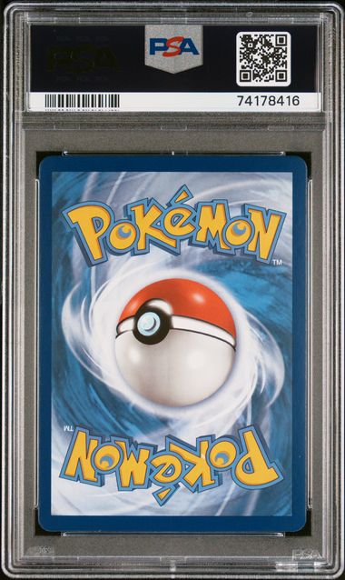 2021 POKEMON SWORD & SHIELD EVOLVING SKIES #215 FA/UMBREON VMAX -SECRET PSA 10 - 416