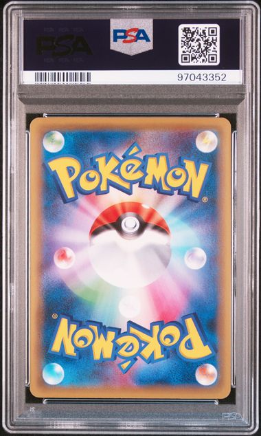 2016 POKEMON JAPANESE XY PROMO #276 FA/CHARIZARD EX POKEMON GAME ART COLL. PSA 10 - 352
