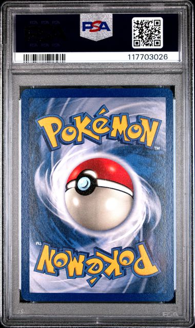 1999 POKEMON GAME #15 VENUSAUR-HOLO 1ST EDITION PSA 8 - 026